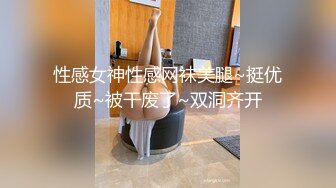 ★☆【某某门事件】★☆媚黑甜蜜性福黑人男友反差婊，颜值很不错让人无比羡慕！ (2).MP4