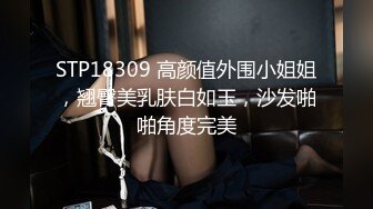 力哥酒店开房操漂亮的大二女友高清露脸完整版 (3)