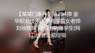 国人老哥大战泰国大奶少妇，黑色透视装揉搓奶子，近距离特写舔屌口交，抽插无毛逼逼，边操边摸奶骑脸插嘴