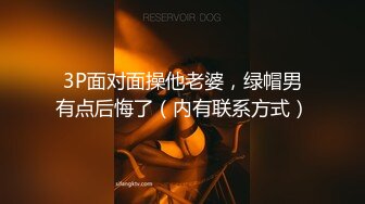 大神老王幽会 极品骚货人妻琳琳 到朋友的豪华别墅偷情多次爆菊尿射身上这女真够贱的