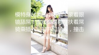   换妻探花两对夫妻开房玩4P 巨乳少妇吸吮奶头69姿势舔逼扣穴