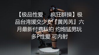 《极限??偸拍》技术型大神4K画质抄底逛街的漂亮小姐姐专挑穿裙子MM下手镜头都伸进裙子里了惹隐若现草莓水果内裤还有补丁