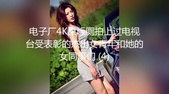 震惊！老婆以单身女的身份谈了个对象居然也有绿帽倾向