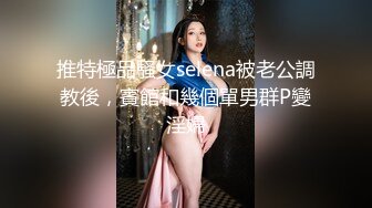 -巨乳奶牛尤物沦陷肉欲 揉捏奶子用力拉扯刺激乳头 啪啪快速抽插