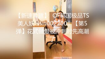 麻豆传媒 rs-041 按摩男巨棒操坏韵持人妻-小夜夜