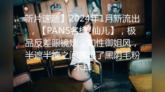 用影像记录淫靡生活！约炮大神OnlyFans牛逼海王【小陈故事多】淫乱约炮生涯好像还开了培训班