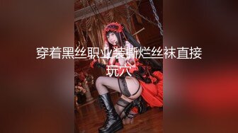  2023-05-03 AV-0067大像传媒之內射個工按摩師-斑斑