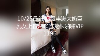 小宝寻花黑色外套萌妹，穿着衣服一般般脱掉身材居然不错，床上跪着口交坐在身上蠕动小腰