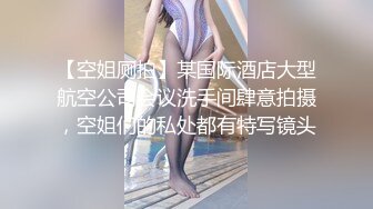 果凍傳媒 91BCM001 少婦被鄰居調教成母狗 李依依