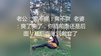 老婆丝袜足底按摩