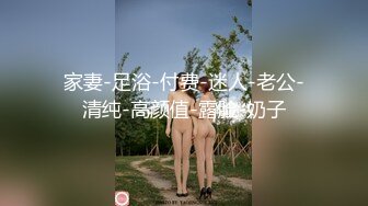  长腿模特瘦瘦的超可爱女神，嗲嗲的叫床声，初恋般的纯纯的脸蛋儿，就像谈恋爱似的做爱，打完一炮了还拥抱吻别