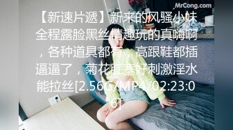 OL风极品美御姐！黑框眼镜黑丝高跟鞋！站在椅子上扭腰摆臀，拨开珍珠内裤掰穴，浴室洗澡湿身诱惑