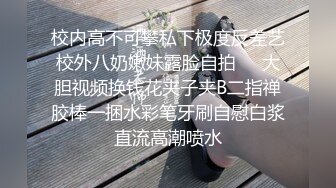 性感尤物 混血女神 终于啪啪【真真】极品肥美的鲍鱼肤白貌美，胸大逼粉，前凸后翘，丰满风骚，超高人气 (3)