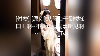 【反差婊子】20套反差婊子生活淫乱视图合集⑨