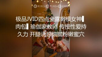 少妇拔火罐去火明细还不够, 需要肉棒进一步降火