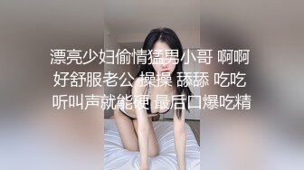 中出超淫蕩美女