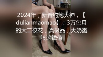 完美无毛粉穴三个极品骚女一起秀极其淫荡，翘起屁股美穴双女舔弄，屁股叠罗汉道具假屌一起插，骑脸舔逼69姿势互舔