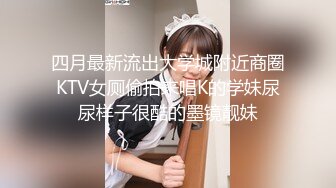 漂亮大奶美女吃鸡啪啪 口活不错 估计吃过不少鸡 作为回报 被怼的很舒坦 看表情就知道非常满足