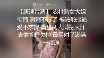 小母狗刮毛艹嫩穴