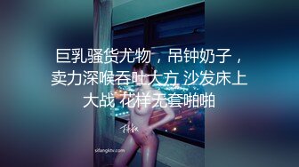 魔手❤️外购极品✿厕拍！厕拍达人流窜写字间，商场各大女厕，拍露脸全身在进去拍她们嘘嘘，肥厚阴唇女好像在自慰连续扣弹阴蒂