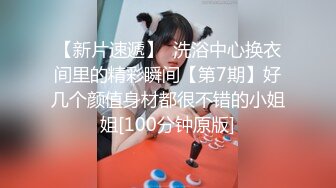 P站⭐ Anna Sibster ⭐视频合集，国产收割机推荐 —— P站第九弹【62V】 (25)