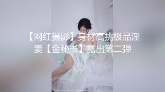 ♈ ♈ ♈极品小萝莉，【B站UP主 黏黏团子兔咬一口兔娘】，COS吉他妹妹 大摆锤裸舞，兔娘