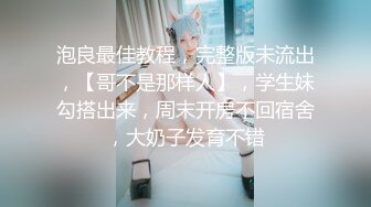 【长期订阅更新】人气反差ASMR女网黄「deerlong」OF性爱私拍 不论女陪哥哥看剧撩起了鸡巴被操得浪叫