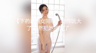 高颜值美乳女神 撸管必备 娇喘声很诱人