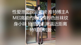 【精品泄密】火车站、高铁、商场等多个场合抓拍多位美女各种不经意的走光 (1)