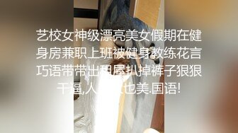 [2DF2] 下午不用上课眼镜同学和身材不错的白嫩美乳女友宿舍激情六九无套内射[BT种子]