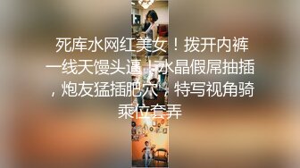 天美传媒TMG009利欲熏心仙人跳小叔爆操嫂子