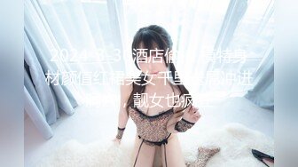 美乳女友今天做爱好疯狂，主动骑坐鸡巴上边扭动边录，表情销魂，最后用嘴把小骚货舔爽，高清1080P版