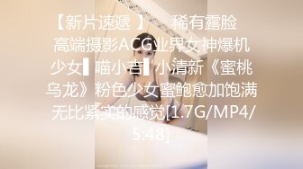 afchinatvBJ雅丽莎_20190610_1694590653