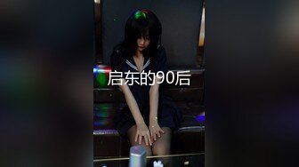 【国产AV首发❤️星耀】天美传媒品牌新作TMW36《好色透视眼镜》