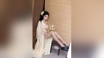 探花的小伙子带回个喝醉熟女，扒掉衣服内裤掰穴插入，猛烈撞击大屁股，被操醒搞的水声哗哗