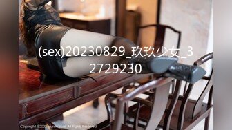 (sex)20230829_玖玖少女_32729230