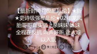 【果条果贷7】近期逾期20位少妇巨乳坦克高颜值学妹16