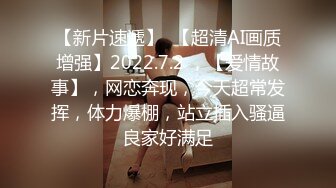 【奶妹】顶级巨乳女神288元VIP群站内未发，相当的给力，这妹子颜值很高 (3)