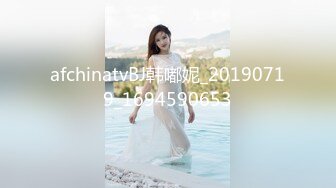 [原創錄制](sex)20240128_萝莉酱酱