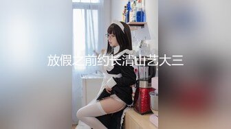 JVID巨乳女護士『黎菲兒』到府义诊