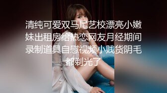 【精品TP】家庭网络破解摄像头 偷窥记录颜值天花板美女与男友日常在家喷血画面（完结篇）【精品TP】家庭网络破解摄像头 偷窥记录颜值天花板美女与男友日常在家喷血画面（完结篇） (6)