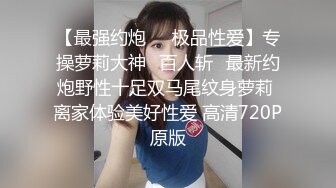 【小书生探花】新人嫖妓，小伙约操大奶子小姐姐，肤白人骚态度极佳，彷佛是来享受