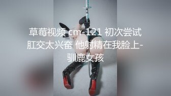 骚妻求射屏，交流