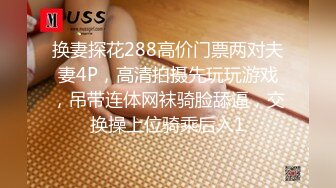 XSJ123 仙儿媛 奇淫三国之刑道荣精虫冲脑 性视界传媒