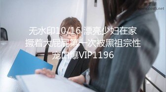 STP23106 麻豆传媒 MSD-052 美女失恋酒吧买醉 被酒保捡回家激情啪啪啪