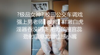 光头佬的性福生活,三姐妹换着搞