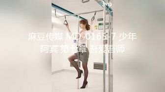 【新片速遞】 【极品乱伦❤️全网最全】清纯欲女Coser小姐姐和姐夫偷情啪啪 拉闺蜜和姐夫玩双飞 姐夫内射闺蜜小穴有点小生气 