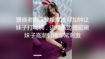 《爱情丶故事》网聊良家骚女开房操逼，扒掉内裤扣穴