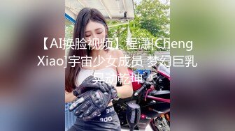 可愛粉乳小女友在浴室幫我素喇叭