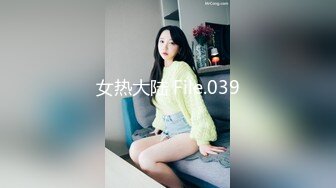 女仆装网红女神！情趣椅子炮友下面舔逼！深喉